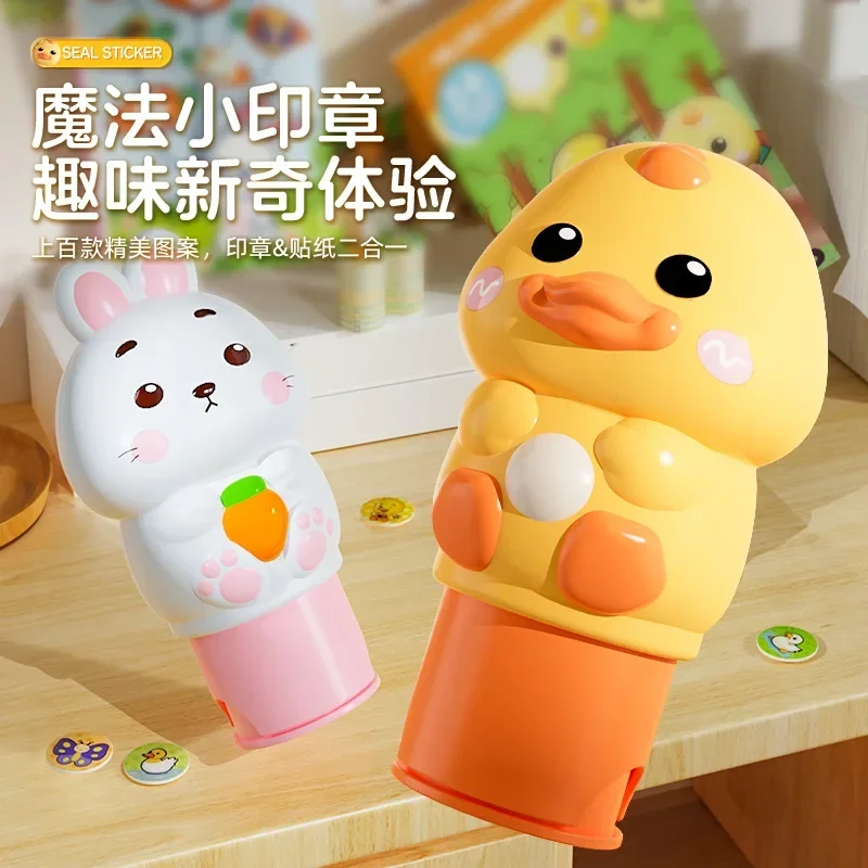เด็กยอดนิยม Magic Seal หนังสือสติกเกอร์ของเล่นแสตมป์รางวัลเด็กชายและเด็กหญิงการ์ตูนกระต่ายน่ารัก