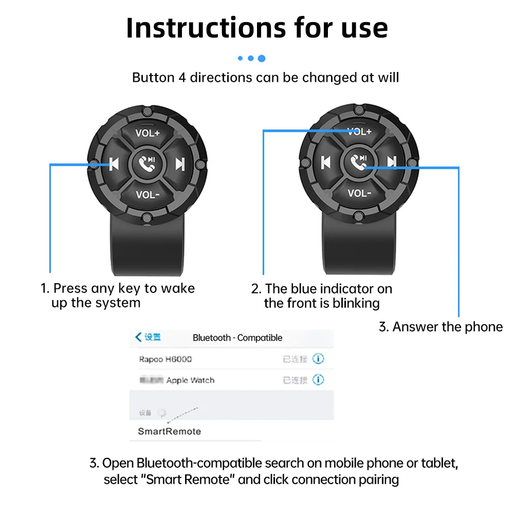 AD 5 Key Wireless Remote Controller Button Helmet Earphone Motorcycle Bike Handlebar Car Steering Wheel Control Media