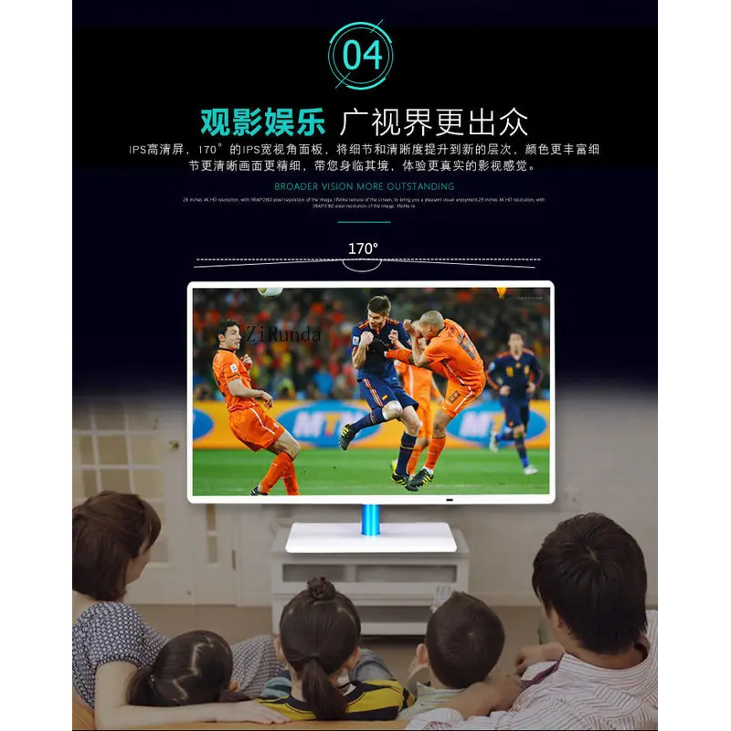 *New high definition 19 inch computer monitor 17/22/24//27 inch desktop HDMI LCD borderless monitor screen
