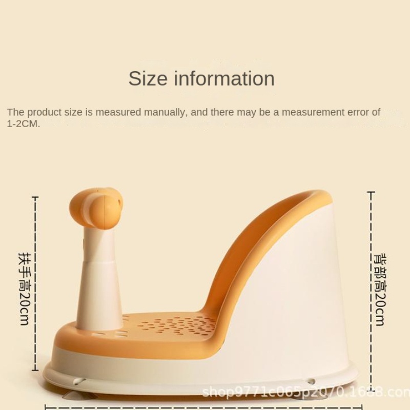 Siège de baignoire pour bébé, tapis de baignoire, chaise de sécurité antidérapante pour nouveau-né, soins pour nourrissons, siège de bain pour enfants, jouets de lavage, chaise de douche