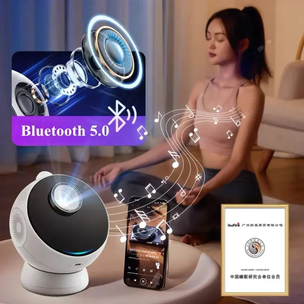 Projecteur d'étoiles de tir de galaxie 3D, veilleuse, lampe de Projection étoilée haute définition avec haut-parleur Bluetooth, cadeaux de noël pour enfants