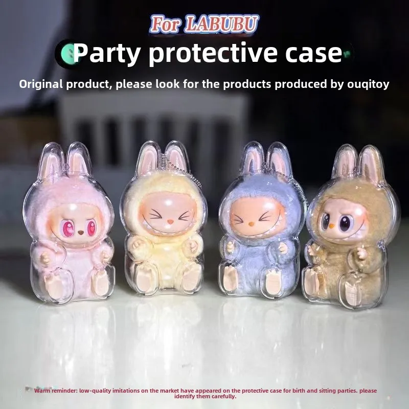 1/6pcs Doll Protective Case for Labubu Have Seat & Macaroon Serie Display Box for POPMart Collectible Cover Acryli Storage Stand