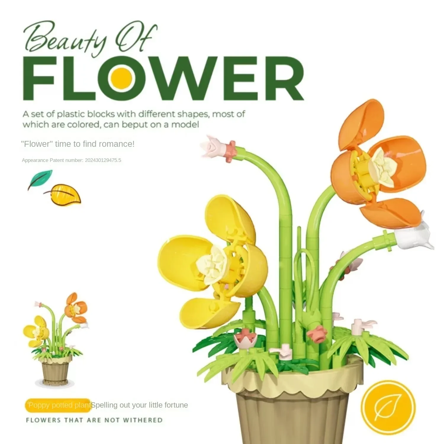 Mini Flower with Pot Micro Building Blocks Toys - Intricate Floral Details, Multiple Styles Available for Home and Office Décor