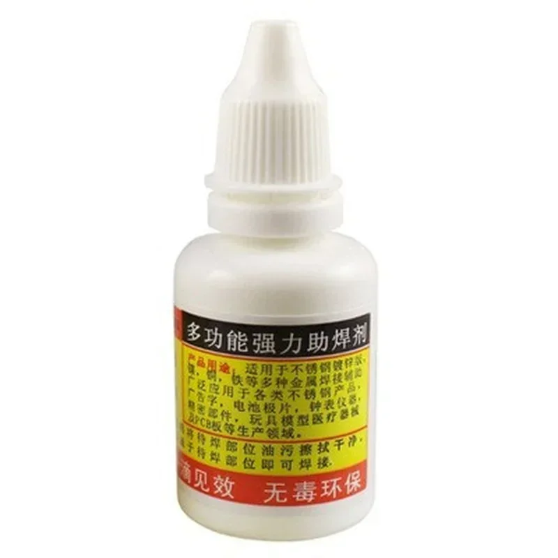 20ML สแตนเลสสตีลโลหะเชื่อม Liquid FLUX Multifunctional Strong SOLDER FLUX DIY ซ่อมมืออาชีพเครื่องมืออุปกรณ์เสริม