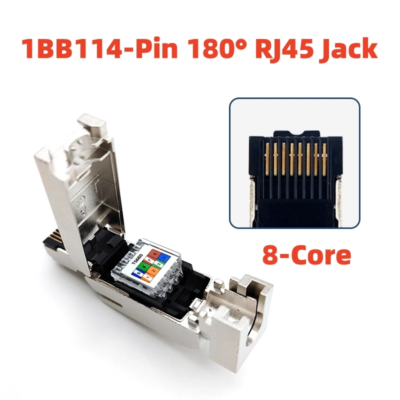 Suitable for Siemens 4-core Ethernet cable RJ45 crystal head 6GK1 901-1BB1  0/1BB20/1BB11