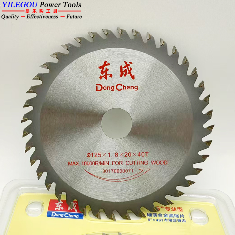 5" 6 Zoll TCT-Kreissägeblätter zum Schneiden von Massivholz. 125 mm, 150 mm mit 40, 60 Zähnen Sägeblättern aus staubfreier Säge. (Bohrung 20 mm)