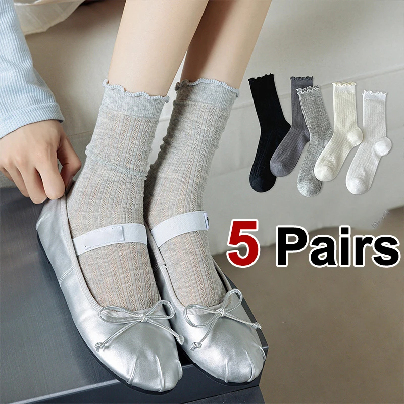 5 pares de calcetines de tubo medio de malla de Color sólido para mujer, calcetines informales ligeros transpirables de moda con borde ondulado estilo Ballet