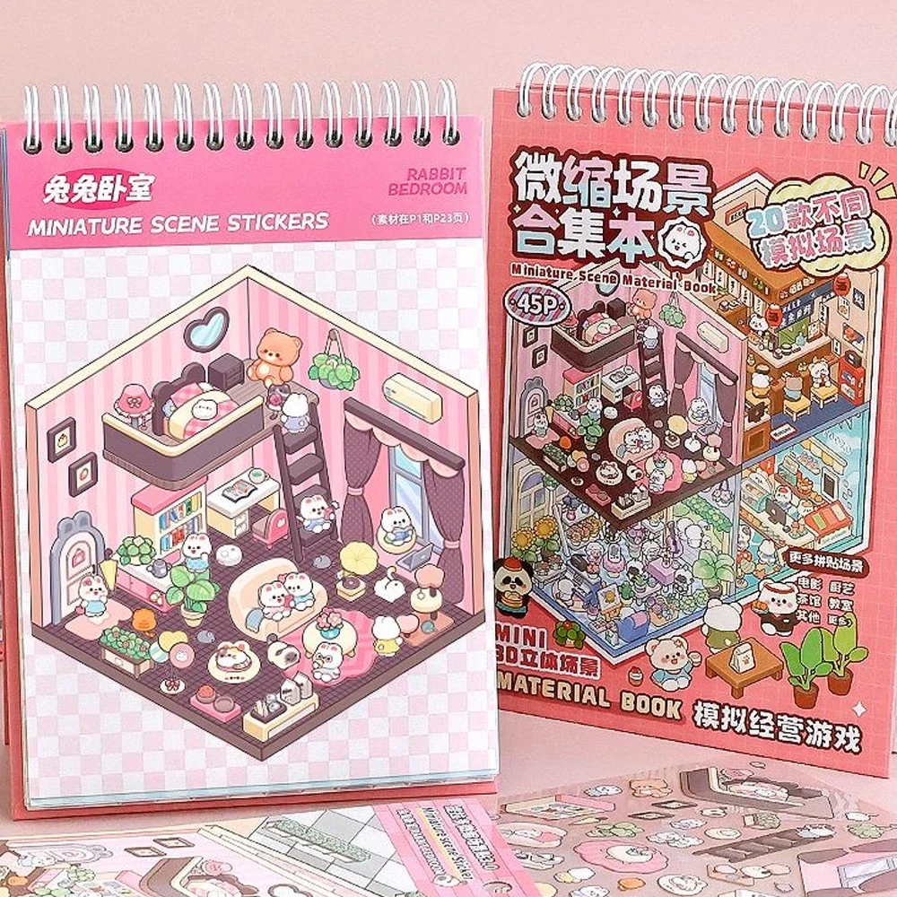 20 piezas 20 en 1 pegatina de paisaje DIY de dibujos animados colección en miniatura 3D pegatinas de escena de cabina de libro regalo de cumpleaños para chico estudiante
