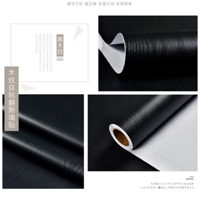 ไม้สีทึบการตกแต่งบ้านภาพยนตร์ไวนิลสติกเกอร์กันน้ำ Self-Adhesive ประตูตู้โมเดิร์นเฟอร์นิเจอร์ตกแต่งผนัง