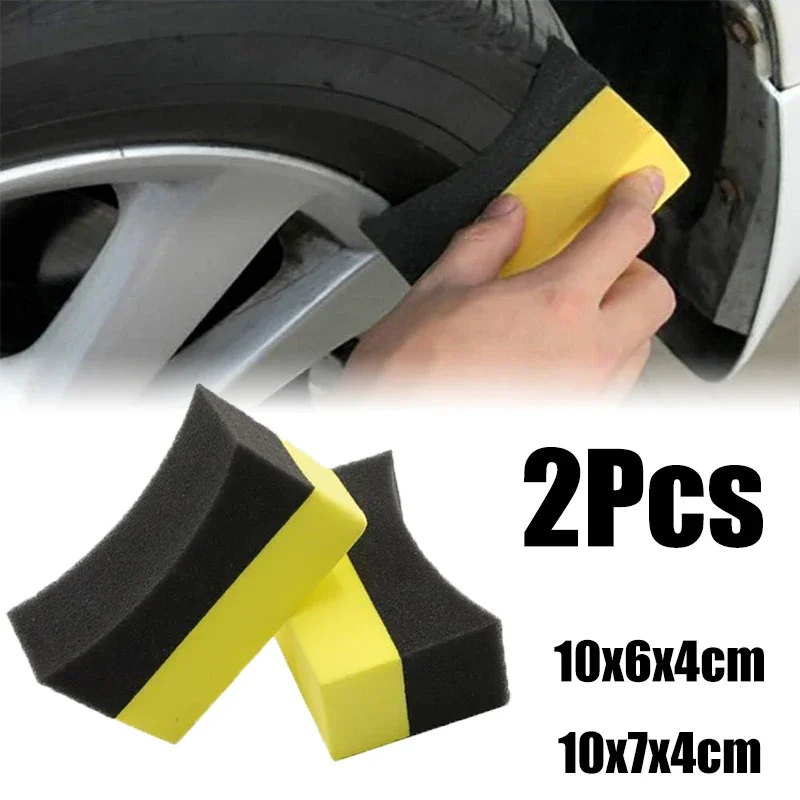 Esponja de limpieza para ruedas de coche, limpiaparabrisas para lavado de neumáticos, almohadilla de esponja de succión de agua, pulido de cera, cepillos para neumáticos, herramientas, accesorios de lavado de coches, 1/2 Uds.