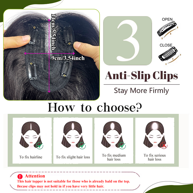 วิกผมด้านบนสุดของผู้หญิง25ซม. มีที่หนีบผม9X14cm 100% เส้นผมมนุษย์สำหรับกิ๊บติดผมแบบบางในที่ยืดผมหนึ่งชิ้น