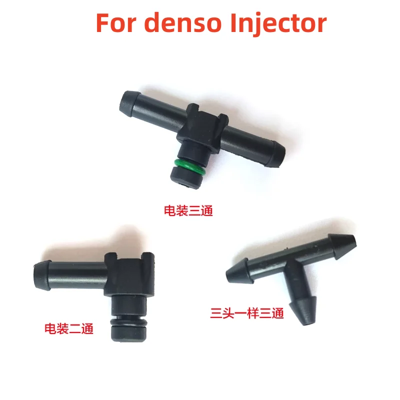 5PCS Diesel Injector Tube Pipe Oil Return Joint Two Ways Three Single Check Valve Parts Piezo Circlip for Bo-sch Den-so Cat