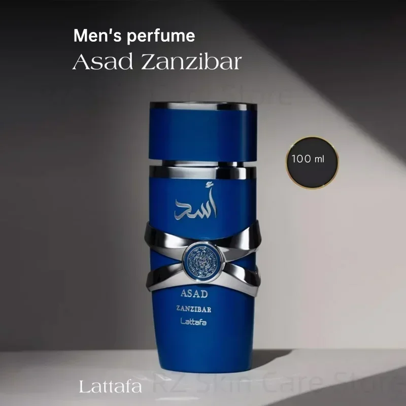 Yara Asad 100ml น้ําหอม Hombre ผู้หญิง Musk วานิลลาโคโลญจน์ผู้ชาย De Mujer น้ําหอมชุด Candy Lattafa Khamrah น้ําหอม Originales