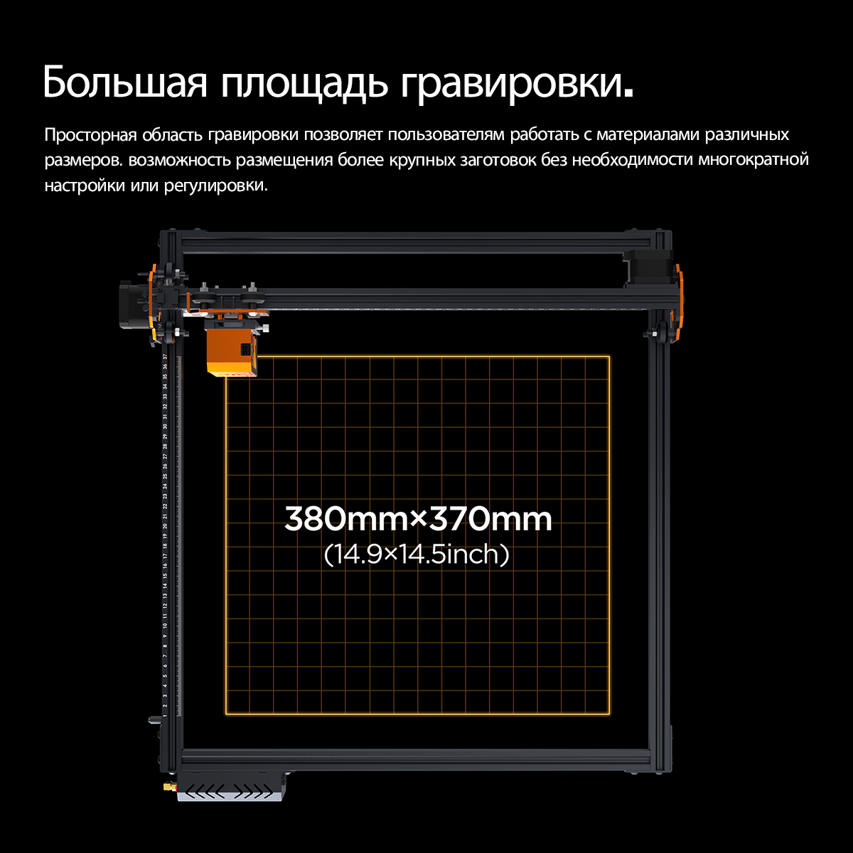 P1 S pro acmer engraver 6W high speed engraving and cutting machine focus engraving area380 * 375mm acmerp1