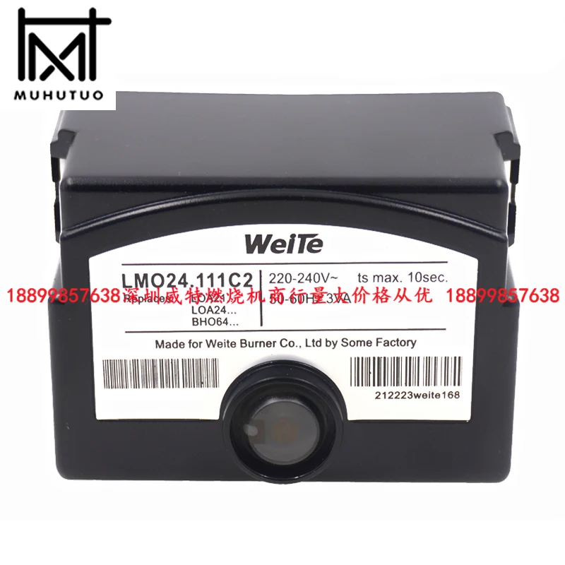 LMO24 WEITE Diesel Burner Controller LMO24.111C2 burner control box