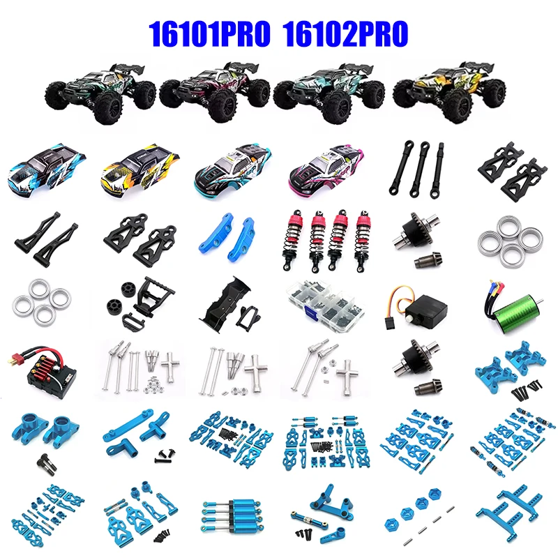 SG116PRO SG116MAX 16101 PRO 16102 PRO SCY RC автомобильный 1:16 бесщеточный автомобиль синий модернизированные металлические запасные части/оригинальные запасные части