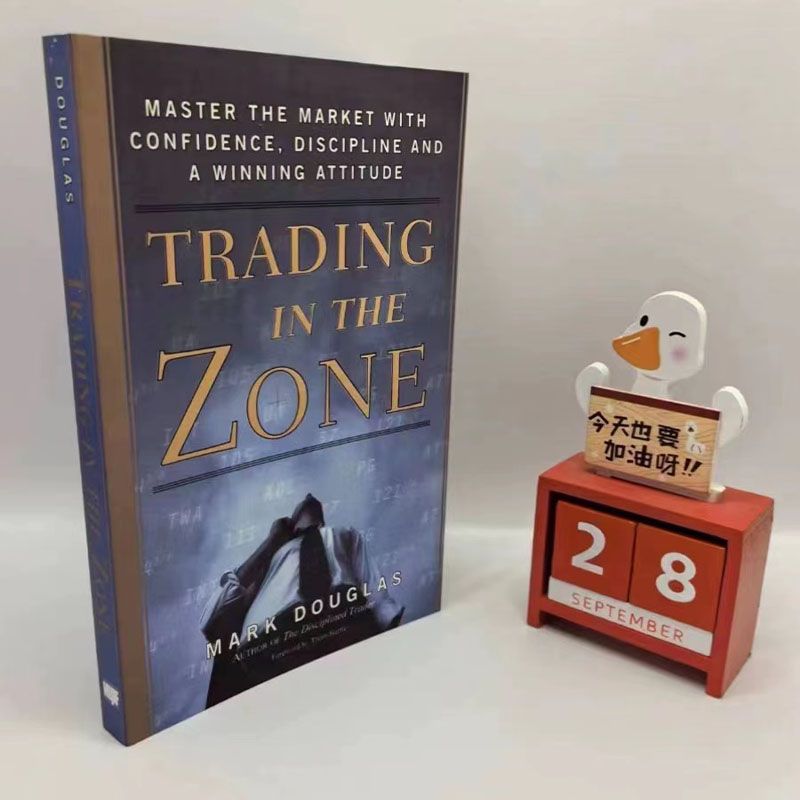 Trading in The Zone von Mark Douglas Master Der Markt mit Vertrauen, Disziplin und einer gewinnenden Einstellung Taschenbuch Englisch