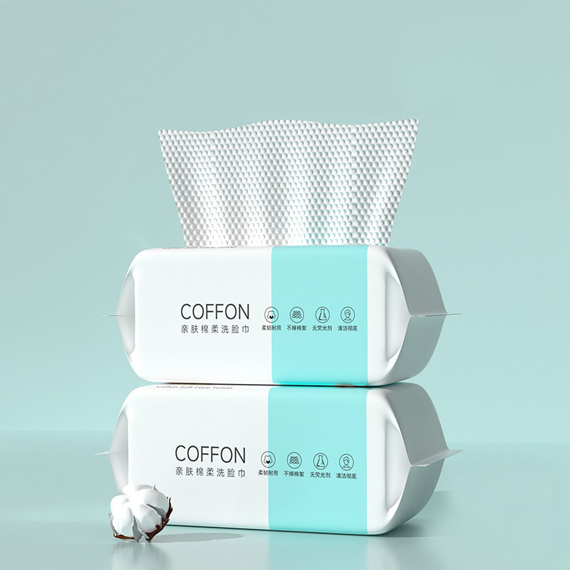 Plant Fiber Disposable Face Towel Ultra Soft Facial Tissues Daily Cleansing Face Towel Dry Wet Makeup Remover Pearl Cotton