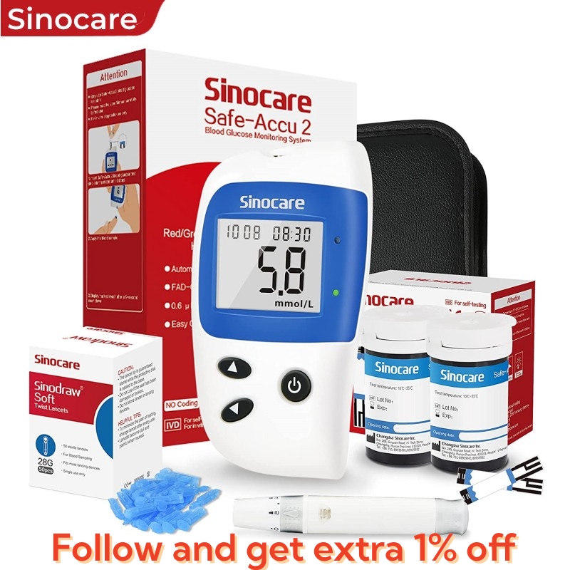 Sinocare Safe Accu2 Измеритель уровня глюкозы в крови Набор для тестирования сахара в крови Домашний глюкометр для диабета с 50 полосками или только полосками