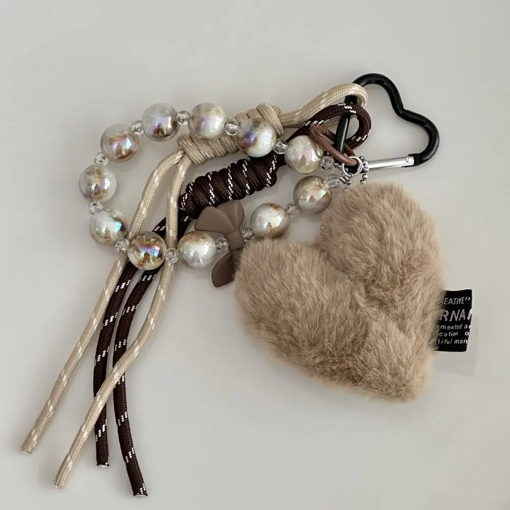 Brown Leather Maillard Style Designed Key Chain Plush Creative Love Heart Pendant Luxury Charm Long Tassel Keychain