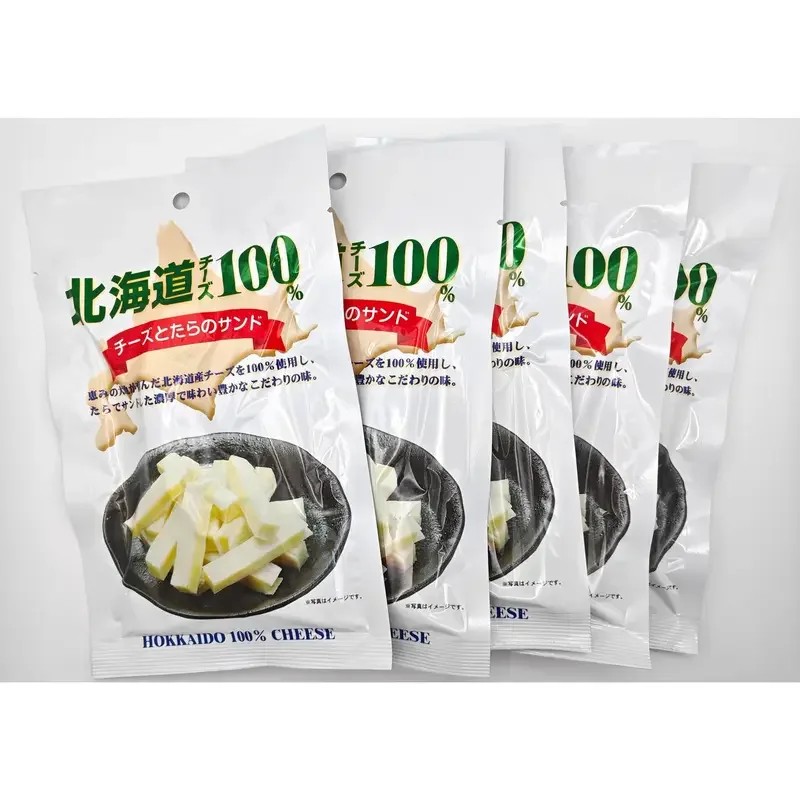 チーズとたらのサンド 北海道チーズ100％｜濃厚チーズ｜たらの風味｜おつまみ｜ヘルシースナック