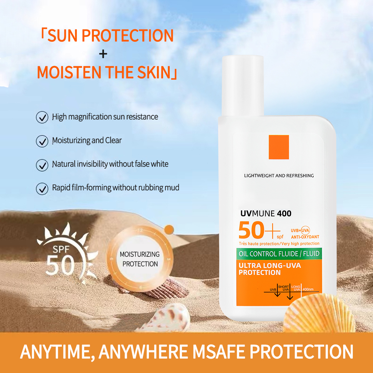 オリジナル SPF50+ 日焼け止めローション クリーム 持続的な保湿 リフレッシュ 軽くてべたつかない 顔や体の日焼けを防ぎます