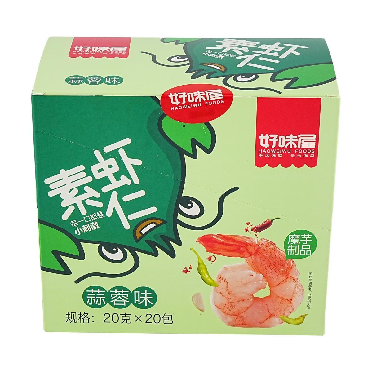 [3Packs] HAOWEIWU FOODS Vegetarian Shrimp With Garlic Flavor, 20Pcs, 14.1oz*3Packs