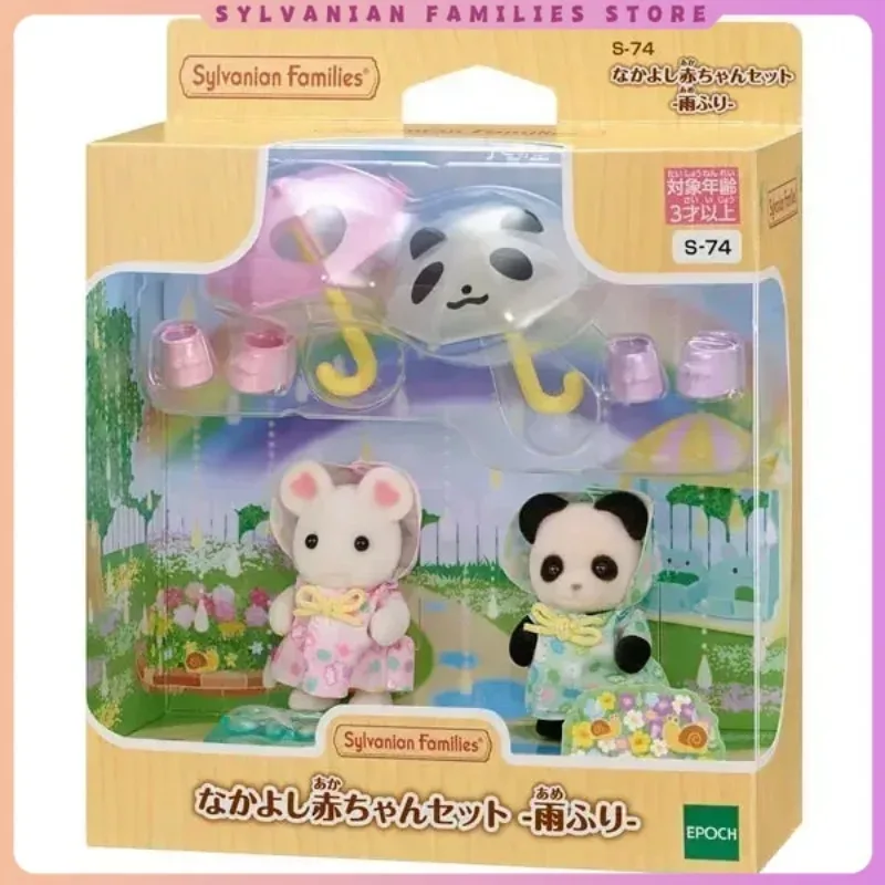 Ternurines Sylvanian ครอบครัวอะนิเมะตัวเลขชุดครอบครัวตุ๊กตาของเล่นตุ๊กตาเด็กสะสมเครื่องประดับตกแต่งรูปเด็กของขวัญ