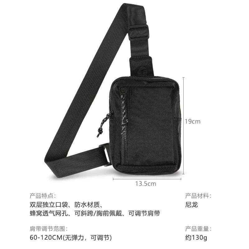 Mini bolsa de peito crossbody casual de ombro único para homens e mulheres, perfeita para carregar um telefone enquanto correr, correr ou trabalhar