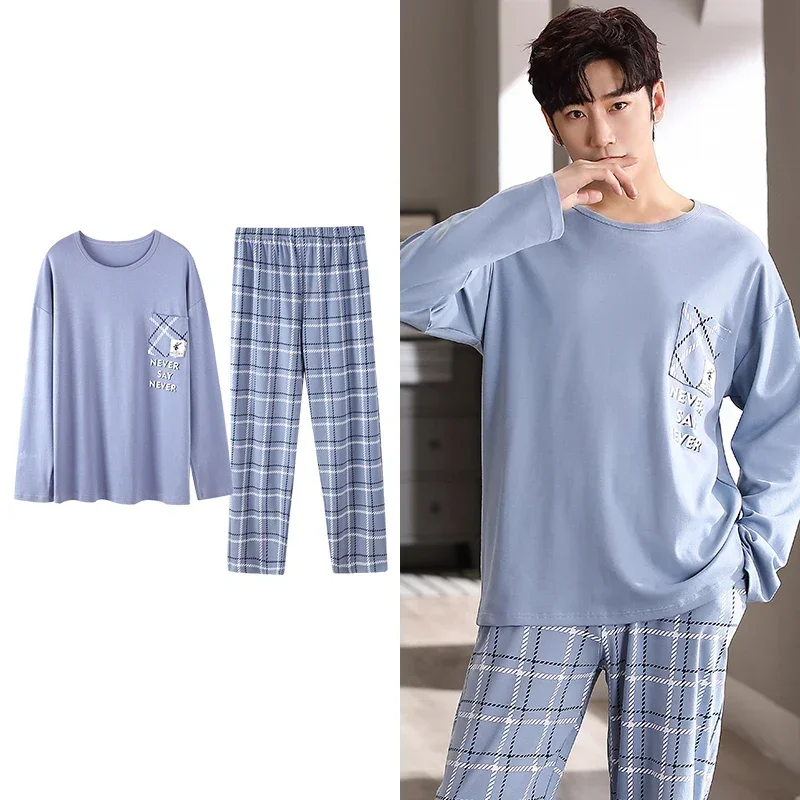 Pijamas de talla grande para hombre, pijamas elegantes de otoño e invierno, ropa de dormir informal a la moda para hombre, pantalones a cuadros, Conjunto de Pijama de algodón para niño