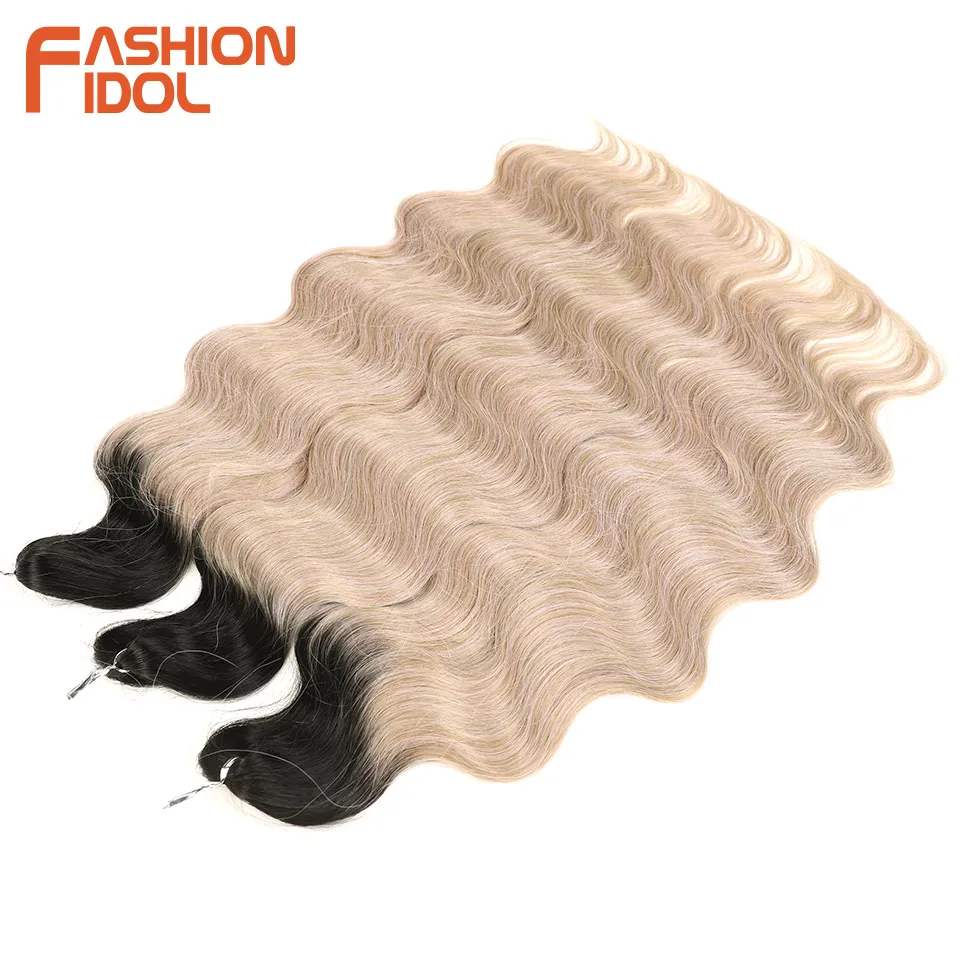 แฟชั่น IDOL Body Wave ผมโครเชต์ 24 นิ้วผมยาวสังเคราะห์ Braids ต่อผมหางม้าหยัก Ombre ผมสีบลอนด์