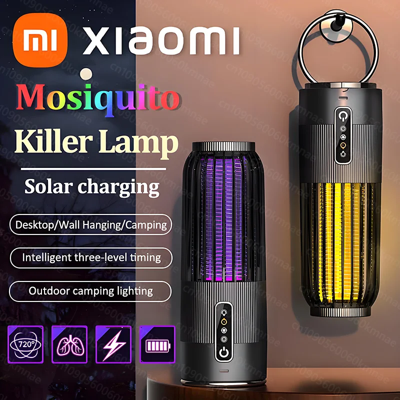 Лампа Xiaomi от комаров, солнечная зарядка, насекомое 360° °   Ловушка для кемпинга, электрическая мухобойка, функция репеллента в помещении