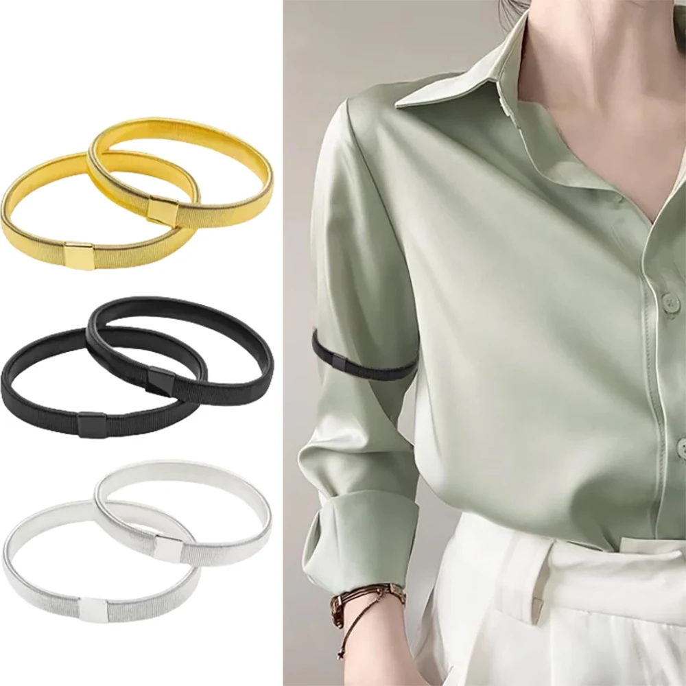2pcs/pair Sleeve Garters Anti-Slip Shirt Sleeve Holders Garters Stretch Metal Armbands Sleeve Garters for Women Men