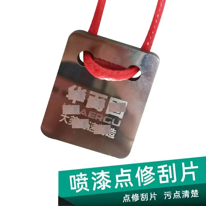 Raspador de reparación de punto de abrillantado para coche, tratamiento de superficie súper dura de acero de tungsteno para eliminar manchas de flacidez, pintura en aerosol