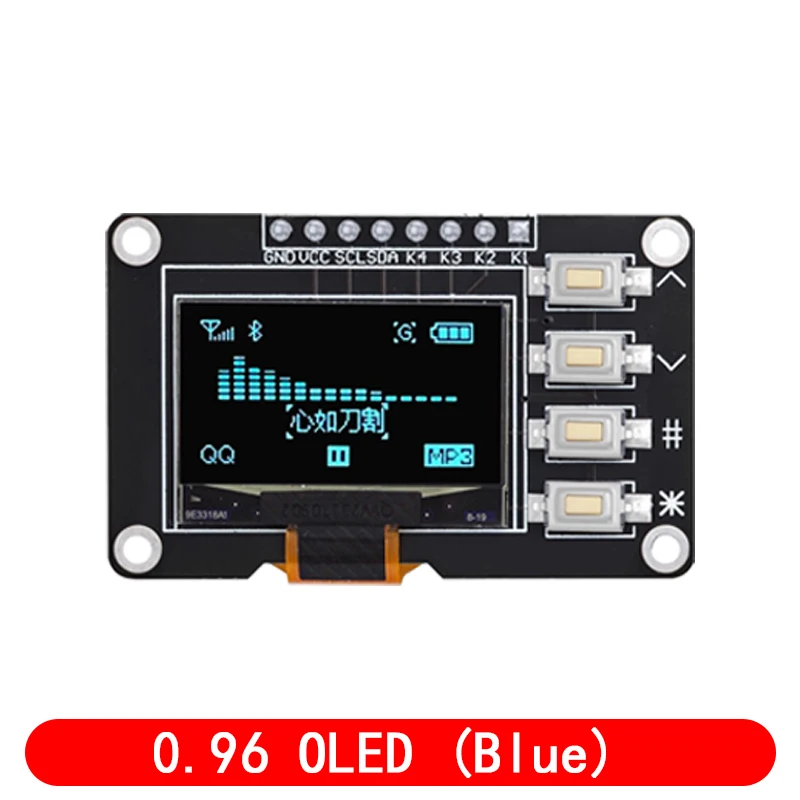 0.96 インチ OLED IIC ホワイト/イエロー ブルー/ブルー 12864 OLED ディスプレイ 4x4 キー I2C SSD1315 LCD スクリーンボード Arduino 用