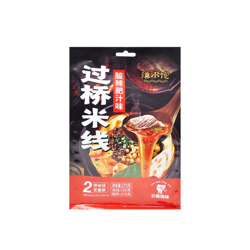DianXiaoBao Guoqiao Rice Noodles 8.93oz(253g)*1pack