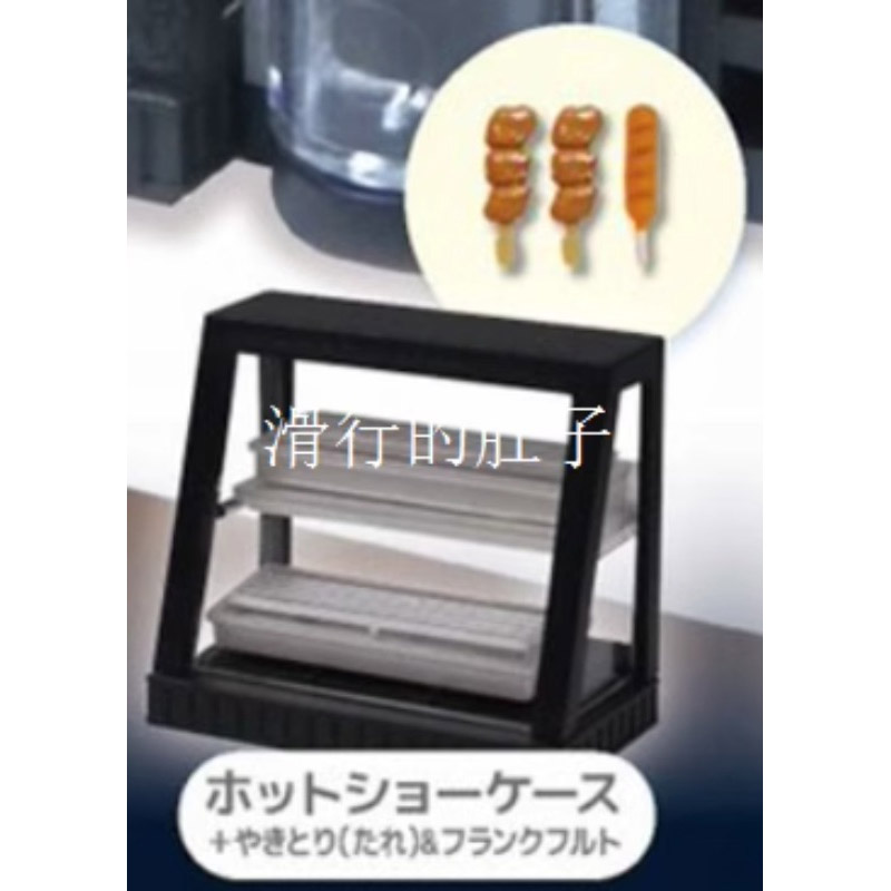 J.DREAM ガシャポン カプセル玩具ミニチュアコンビニグリルコーヒーマシン模型玩具デスクトップ装飾品キッズギフト