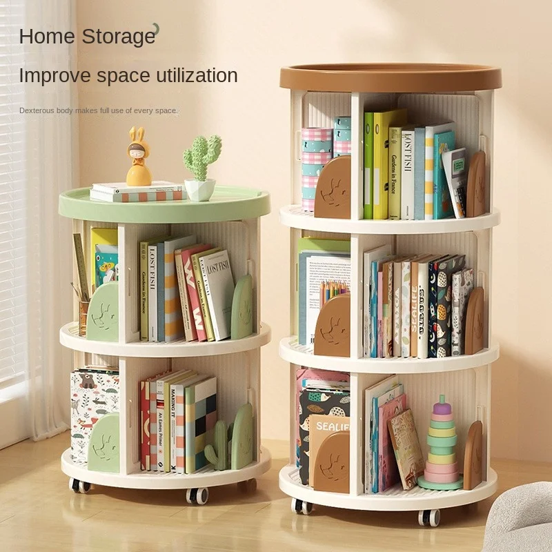 Warming Children's Multifunctional Bookshelf Miscellaneous Storage Cabinet Multi-layer Movable Rotating Living Room Corner New