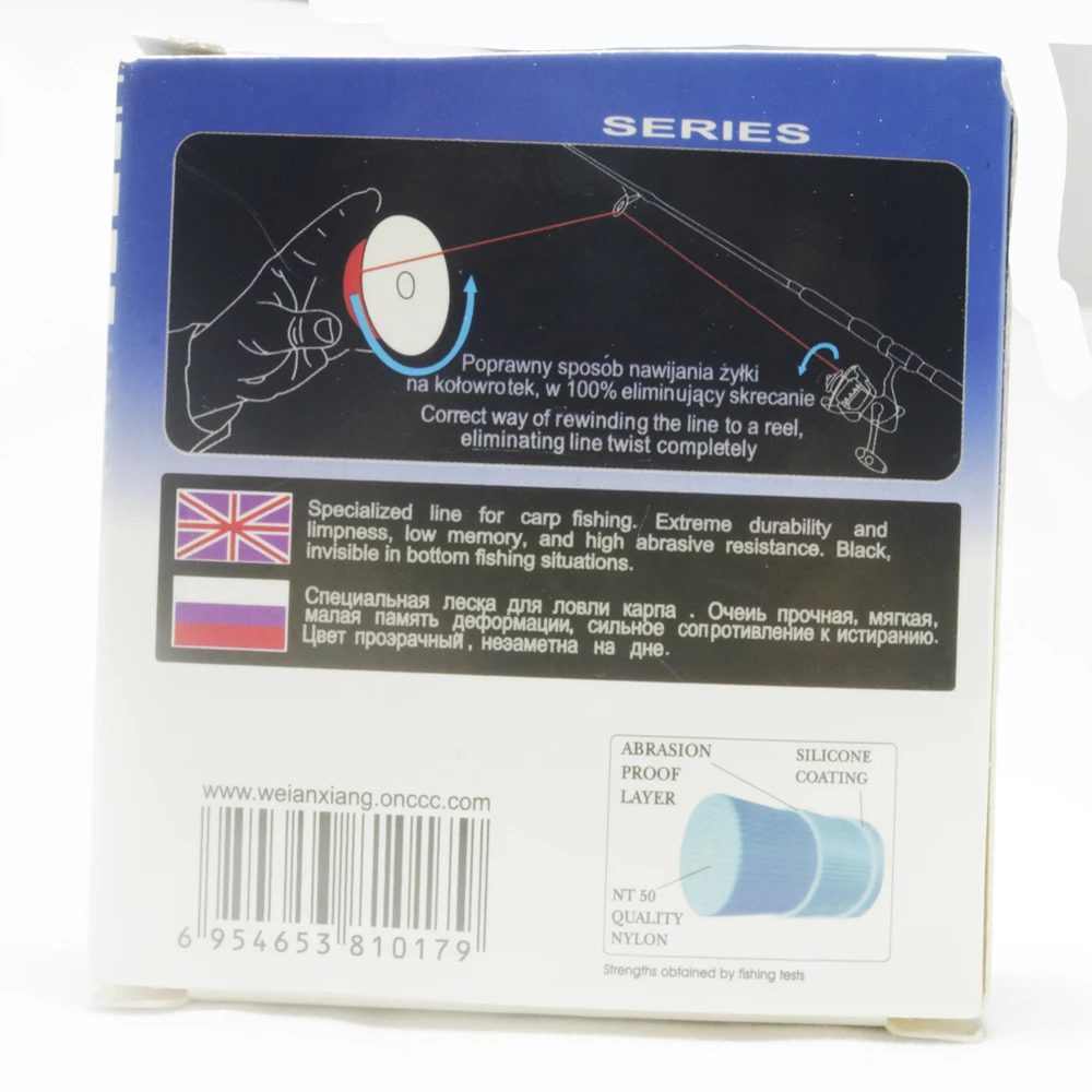 Línea de pesca en hielo de invierno, línea de pesca súper duradera de fluorocarbono, accesorios para aparejos de pesca