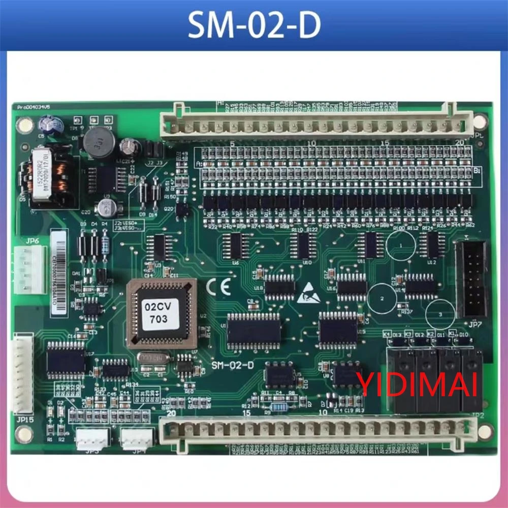 Kapsul Comms SM. 02 / G H E Atap Mobil SM - 02/03 - D/E