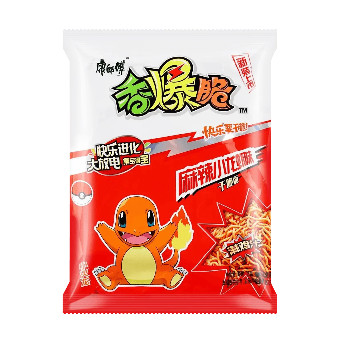 [8Packs 48Pieces] MASTER KONG [Value Pack]Wheat Cracker Egg & Spicy Crawfish Flavor ,1.16 oz*6Pieces*8Packs, 1Pack with 6Pieces