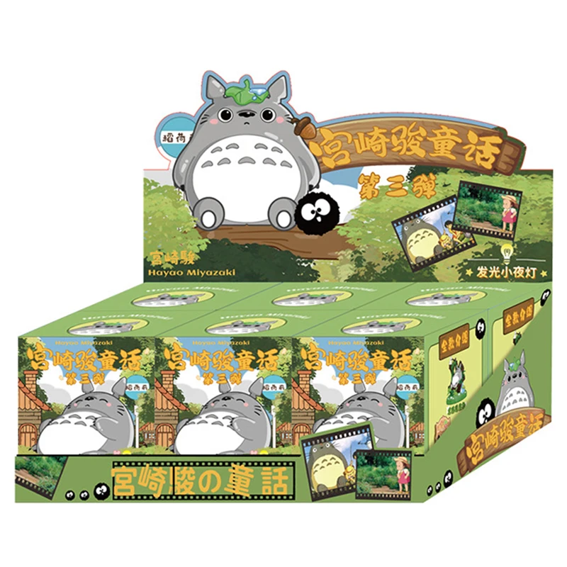 Hayao Miyazaki Duży rozmiar Figurka anime Trzeci okrągły pudełko z niespodzianką Kreatywna zabawa ze światłem emitującym Dekoracja domu Tajemnicze pudełko