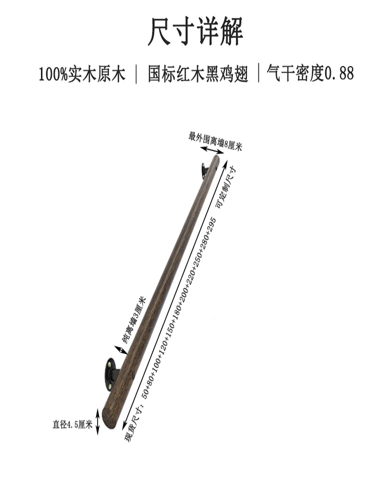2024 mahogany staircase against the wall handrails domestic indoor attic log railing villa corridor access compound building