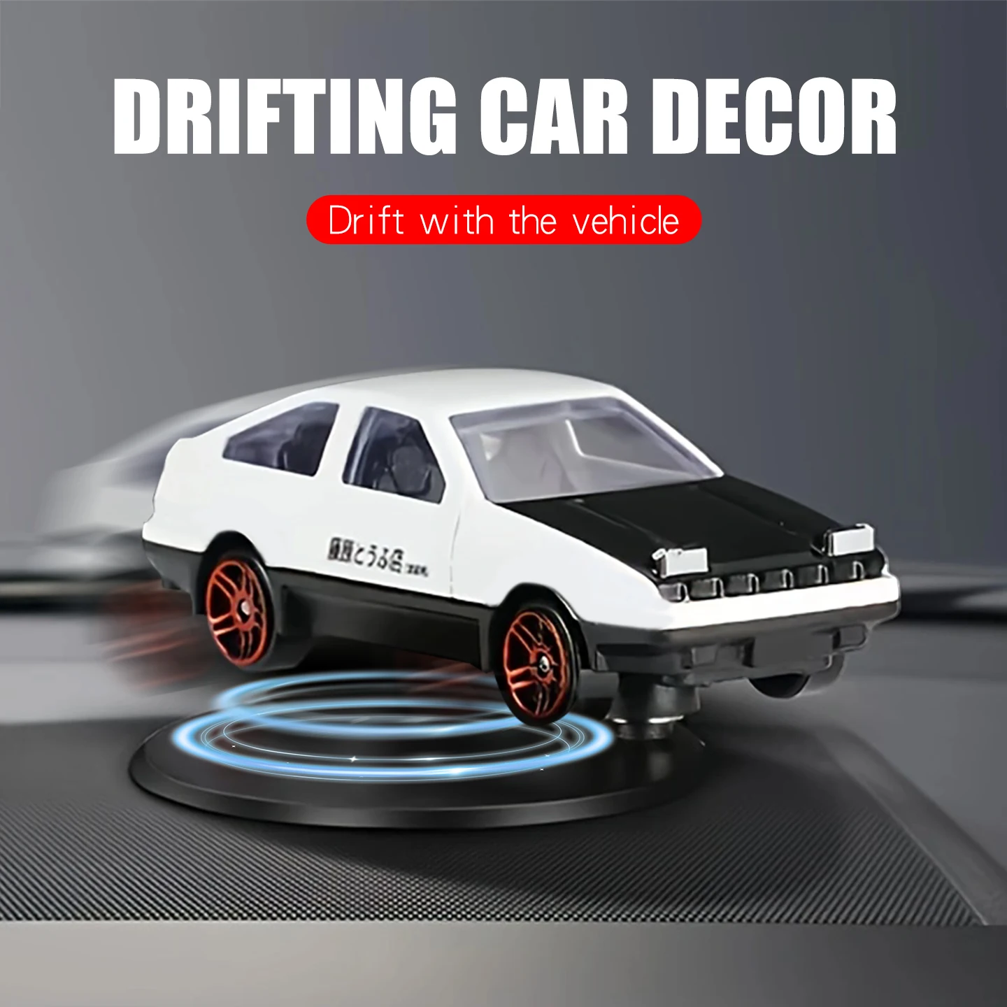 Fishtailing Drifting Car ornament dashboard kwispelende schommel beweeg cool leuk sportracemodel interieuraccessoires decoratie