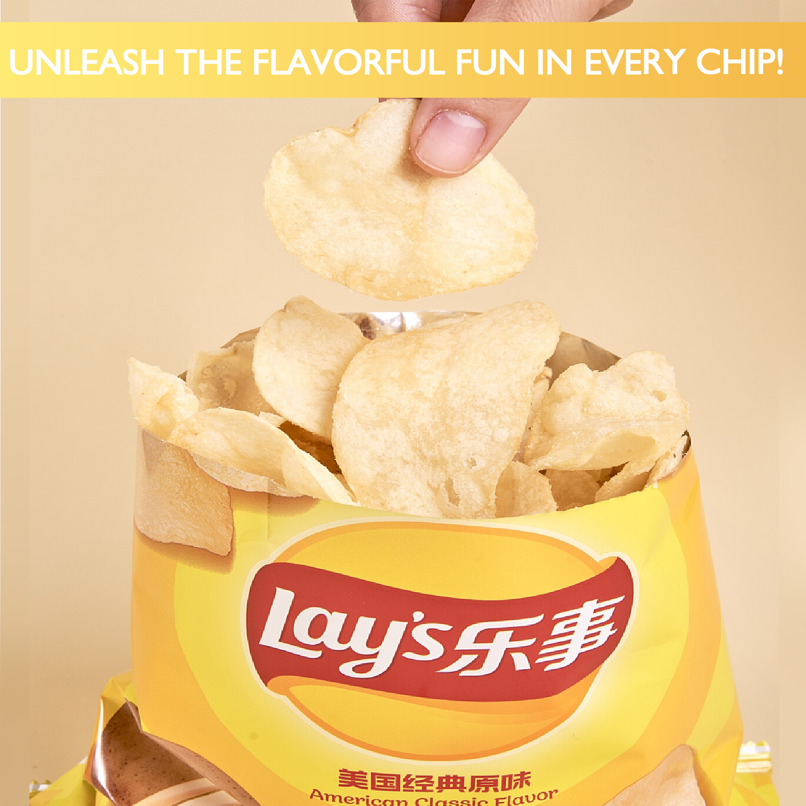 Lay's Potato Chips，Wave Chips 2.29/2.47oz(65/70g)*5 Packs Satisfying Snacks Office Snack Food Sale, Random shipment