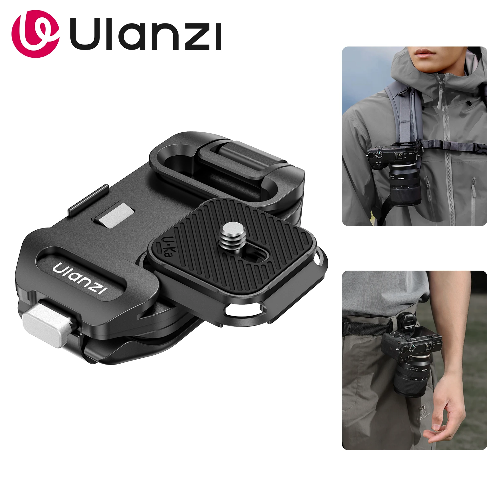 Ulanzi Подъем для камеры Ulanzi Установка зажима Remesh Suite Common Express для Arca Swiss F38