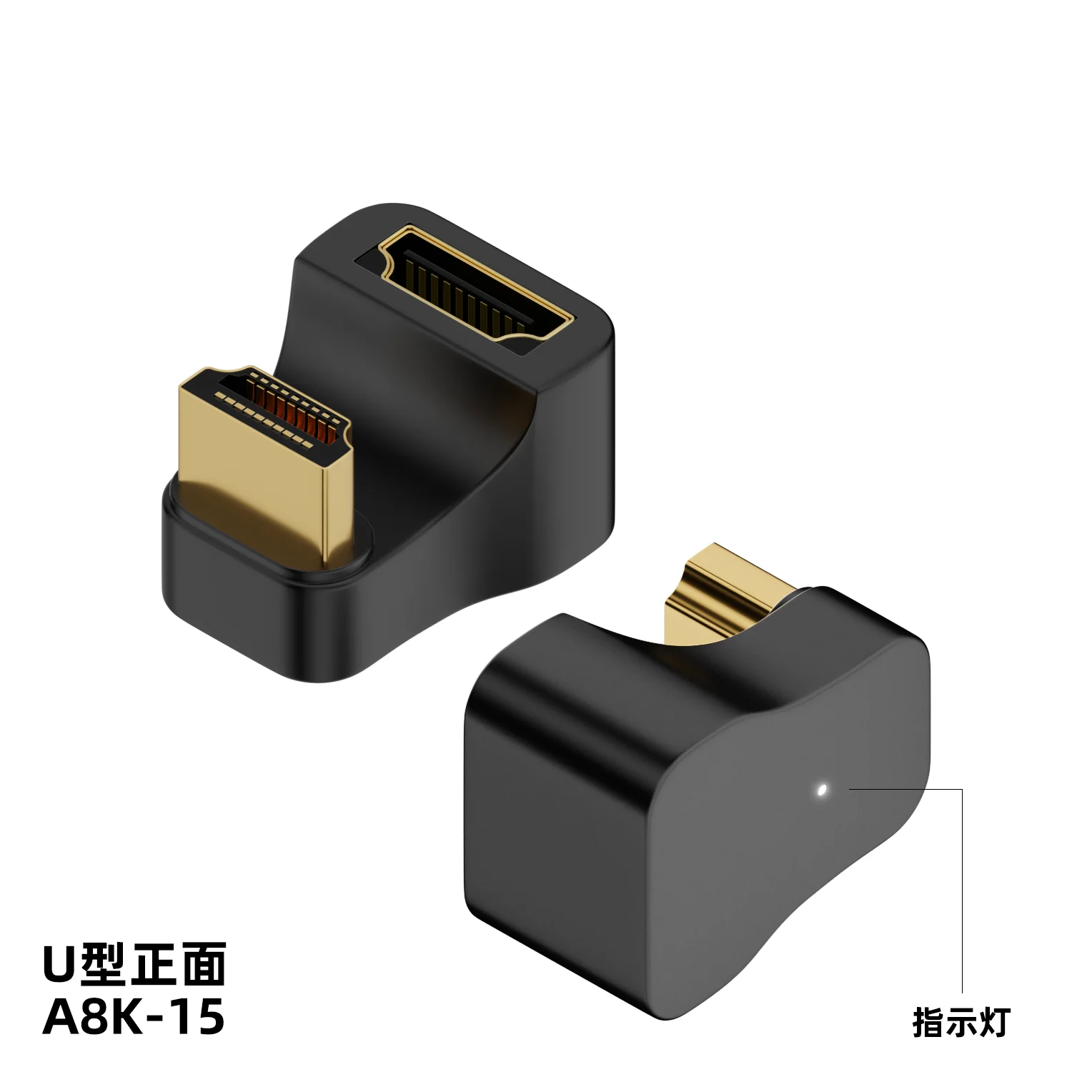 Convertidor L en forma de U en ángulo de 360 grados, Mini HD macho a HD, extensión hembra de 2,1 V, adaptador 4K 5K 3D UHD 8K 60Hz
