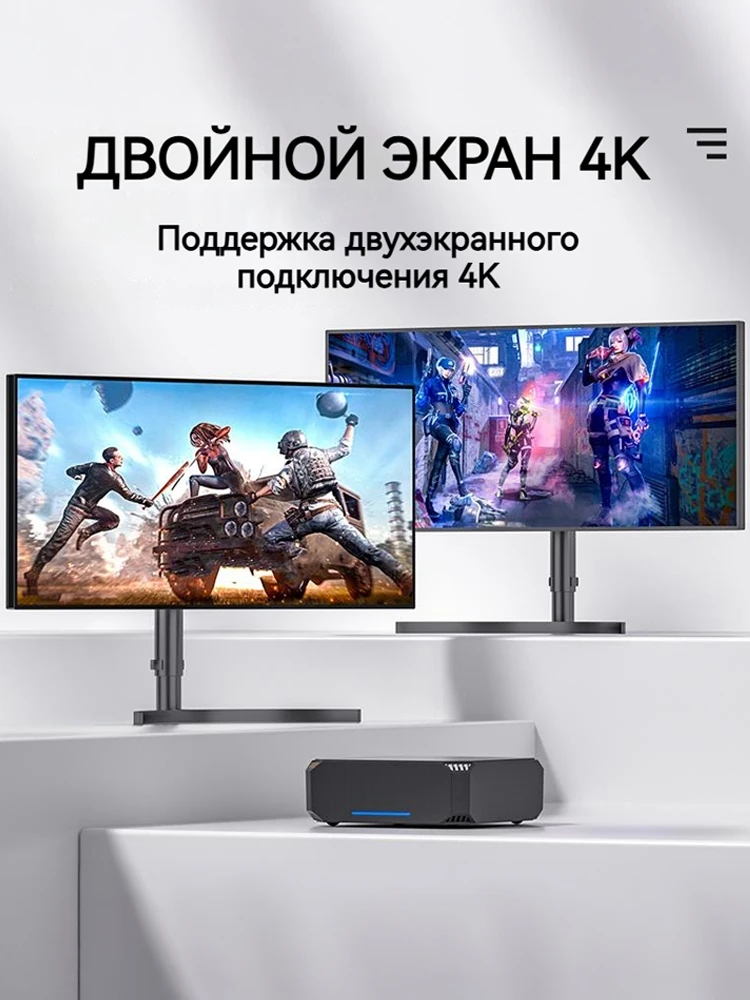 FIREBAT AK2 Мини-ПК Intel N150 Процессор Компьютер Windows 11 Мини-ПК Игровой DDR4 16 ГБ ОЗУ 512 ГБ SSD WIFI5 BT4.2 Настольный компьютер