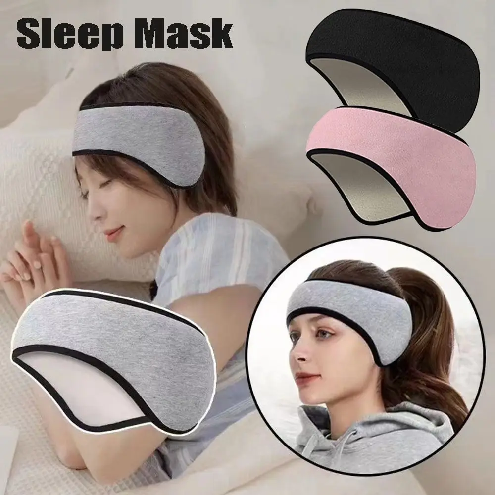 New Adjustable Noise Cancellation Three Layers Sleep Mask Sleeping Relaxing Ear Muffs Blackout Mask Relaxing sleeping earmuffs