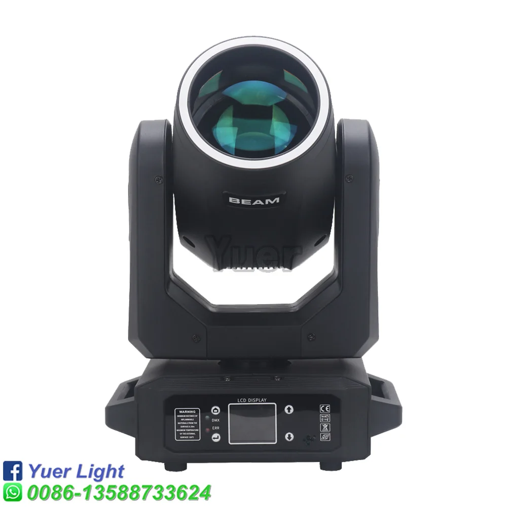 2PCS LED 200W Beam Spot Rotate 18 Prism Gobo Dekoracja ślubna Ruchoma głowica Oświetlenie sceniczne Dj KTV Dance DMX Lights Sharpy
